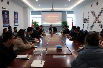 火狐官网入口-火狐(中国)第三届全国代理商培训会议圆满结束