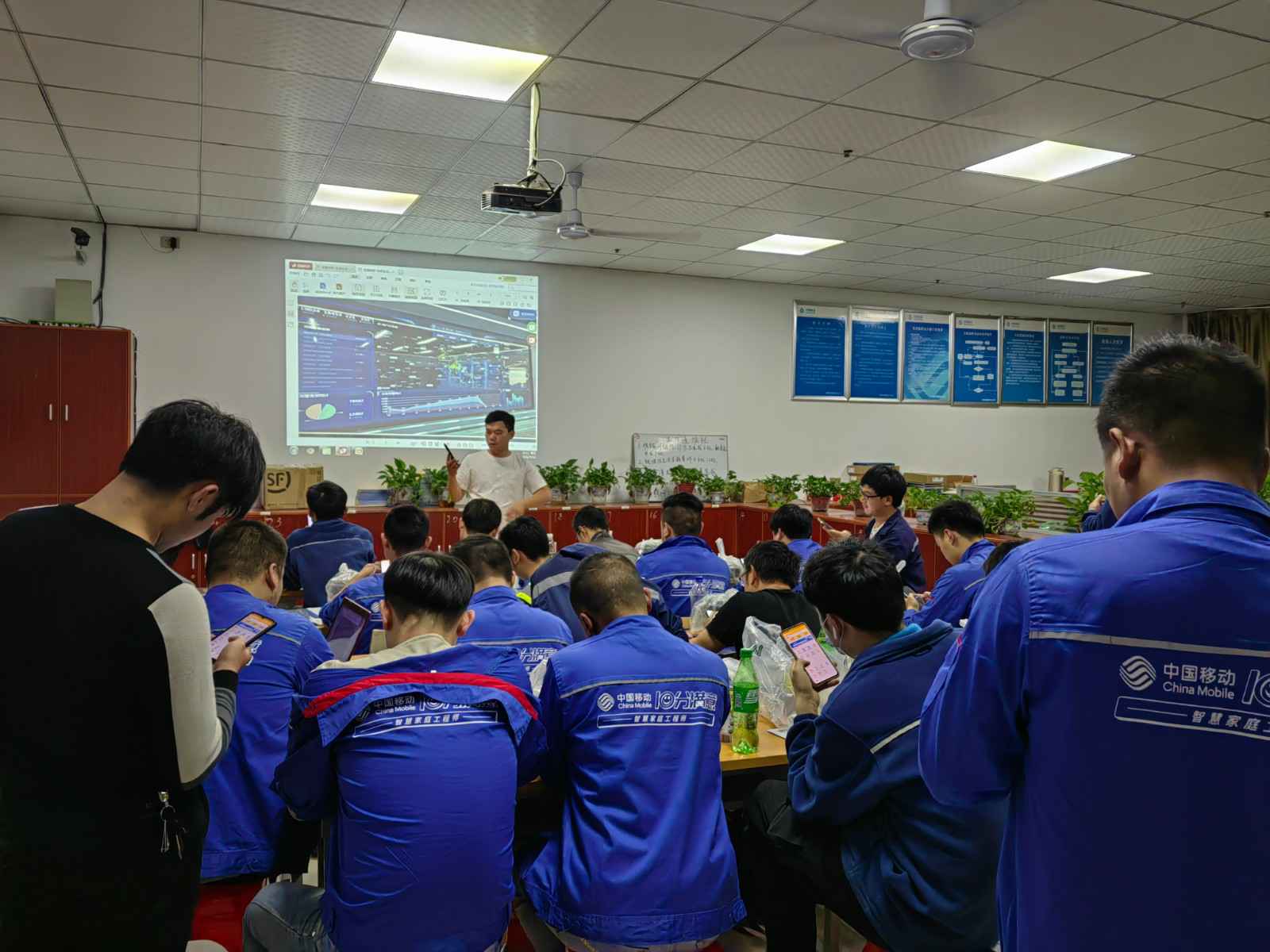 火狐官网入口-火狐(中国)为中移铁通有限公司安全用电培训
